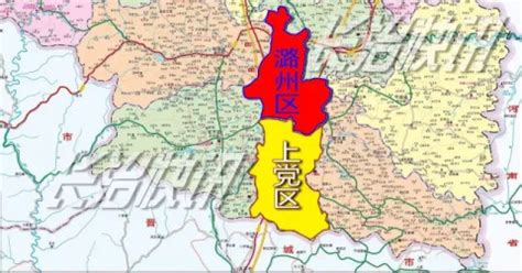 潞州是哪个省的城市 - 业百科