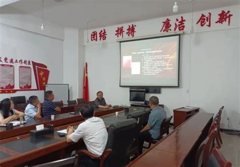 协会专家组考察贵州省消防安全管理员职业等级认定站建设工作