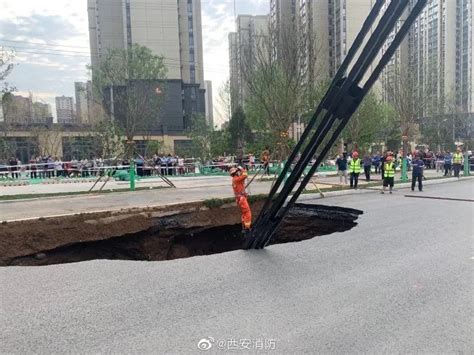 广州珠江隧道发生地陷 荔湾区回应系地下水冲刷致地面沉降_南方网