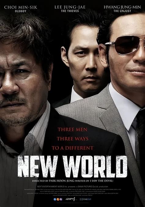 谈一谈韩国电影《新世界》 - 知乎