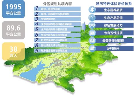 包含北京儿童医院、延庆区黄牛票贩子靠谱的代挂号贩子的词条
