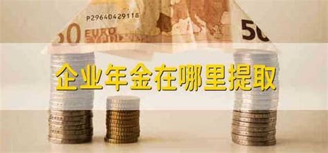 双赢，金融机构与360借条联手构建互金行业新版图 | 中国周刊
