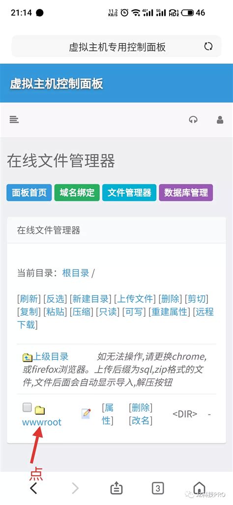 免费 Bootstrap 4 HTML5 虚拟主机网站模板-商业源码_网页特效_uniapp源码_flutter源码_手机网站模板_A5素材