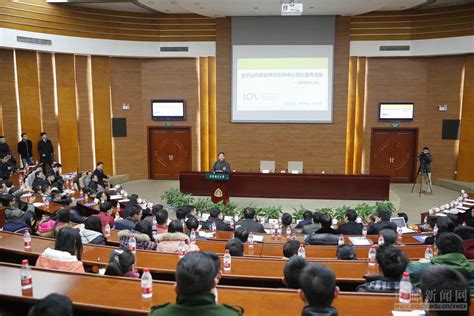 “重庆仙桃智能样机创新中心高校宣讲会”首发仪式在我校举行