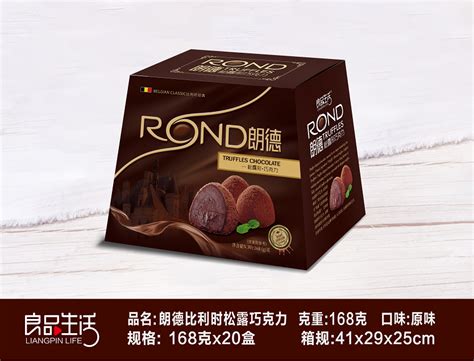100%百分百黑巧克力特苦可可不含糖大板独立140克俄罗斯赞誉特价-阿里巴巴