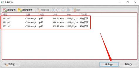 闪电PDF扫描最新版-闪电PDF扫描免费版下载v3.1.4 安卓版-当易网