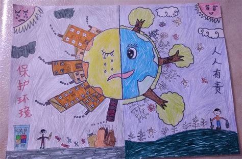 儿童画 科技 环保 - 堆糖，美图壁纸兴趣社区