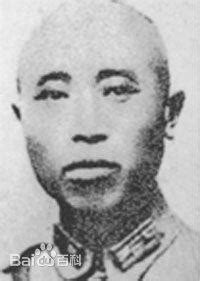 1944年，川军将领李家钰殉国_凤凰网四川频道_凤凰网