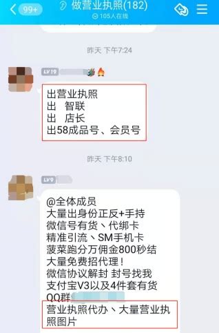 合阳县召开企业用工招聘协调会议 - 合阳县 - 陕西网