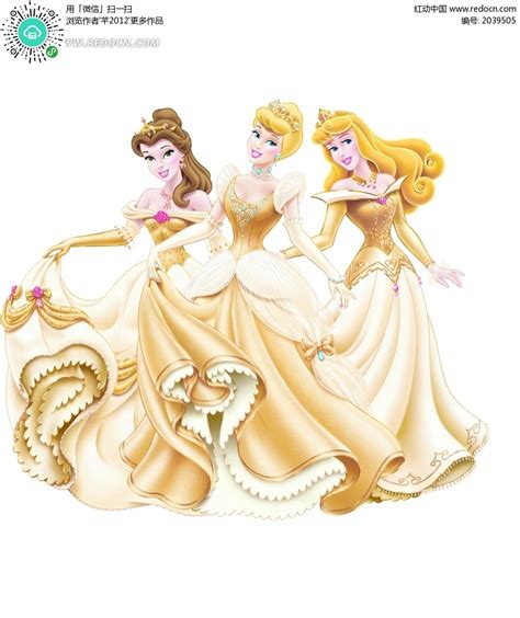 迪士尼卡通人物---- 靓丽的三位公主PSD素材免费下载_红动中国