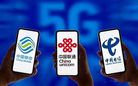 中国联通开启5G套餐预约 老用户最高可享7折优惠！__财经头条