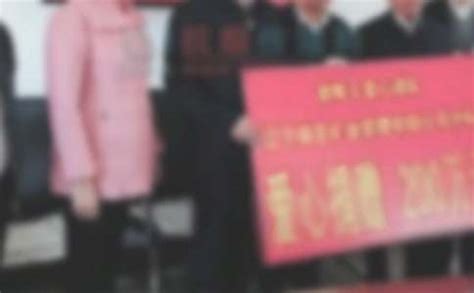 妇联领导在“爱心献春蕾”捐助表彰活动仪式上的讲话模板下载_活动_图客巴巴