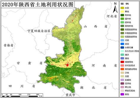 2020年陕西省土地利用数据(矢量)-地理遥感生态网
