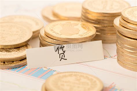 贷款头像图片