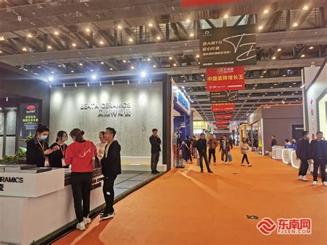 300余家建材企业集中亮相 第三届中国（临沂）绿色建筑及新材料博览会开幕|建材|临沂市|绿色建筑_新浪新闻
