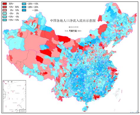 中国各城市人口净流入排名，厦门位居第十_中国人口_聚汇数据