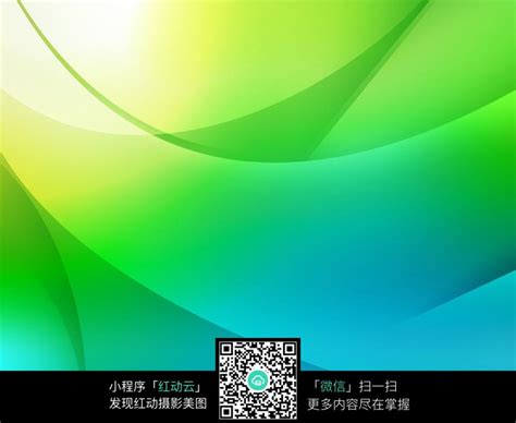 红黄蓝绿非主流头像
