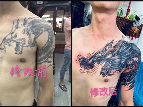 附近的纹身店联系方式#吴江纹身店有几家#吴江酷客纹身_吴江酷客纹身-站酷ZCOOL