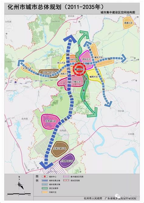 厉害了我的化州，最新化州城市总体规划出炉，先睹为快！|城市|化州|规划_新浪新闻
