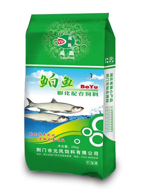 热带鱼膨化饲料45蛋白20公斤观赏鱼鱼食渔场养殖浮性颗粒鱼粮
