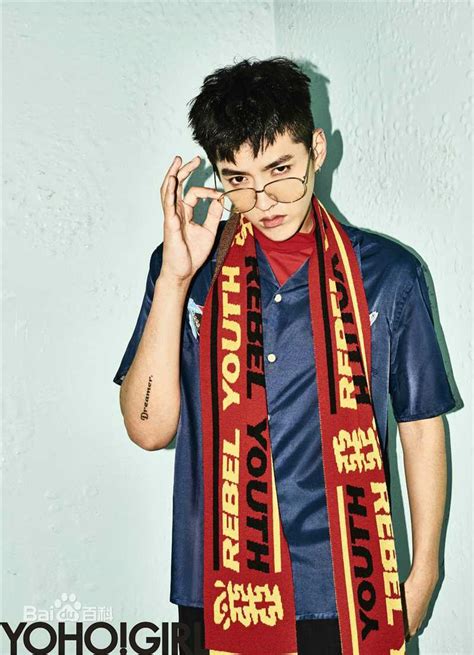 Kris吴图片