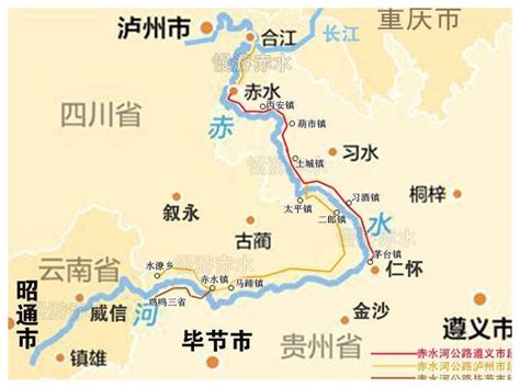 川黔交界处的贵州赤水，历史上跟泸州和遵义同级都是地级行政区划|贵州|赤水市|赤水_新浪新闻