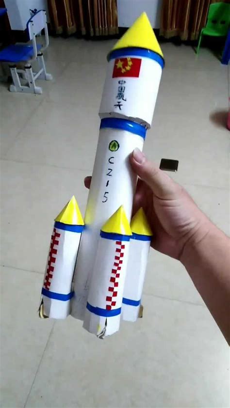 自制航天火箭模型