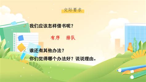 里奥巴伯塔 的图像结果