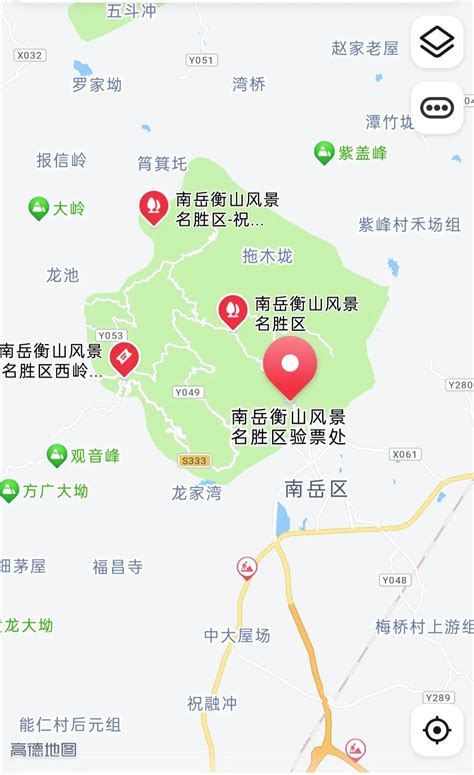南岳衡山核心景区旅游交通提升规划 - 湖南华旅国盛规划设计院有限责任公司