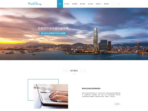 深圳网页设计师做不出国外高级创意的网站？