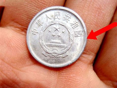 以前用的5分硬币，单枚涨了42000倍以上，你能找到吗？