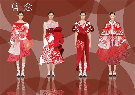 吉林省服装设计师协会