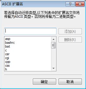 如何使用Xftp连接Centos服务器-Xshell中文网