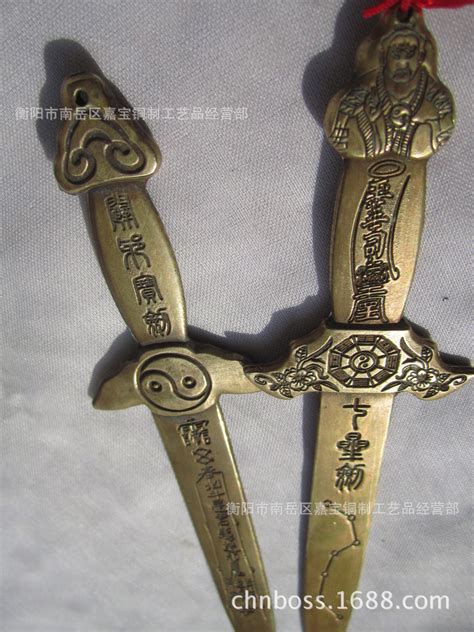 开光纯铜七星剑工艺品 家居铜阴阳剑 工艺品装饰风水门前铜剑挂件-阿里巴巴