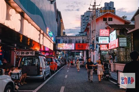 贵阳太平路：老街新改迎潮流，别有滋味！