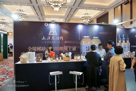 CNFE2023第十七届全国食品博览会即将开幕_酒业新闻_行业资讯_空杯酒坊