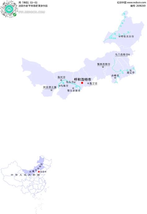 内蒙古自治区2016年能源消费总量-免费共享数据产品-地理国情监测云平台