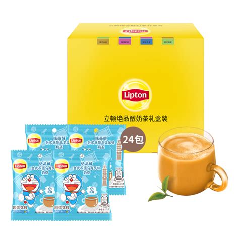 立顿Lipton 奶茶 绝品醇英式金装奶茶速溶固体饮料 10条190g - 办公用品 办公文具