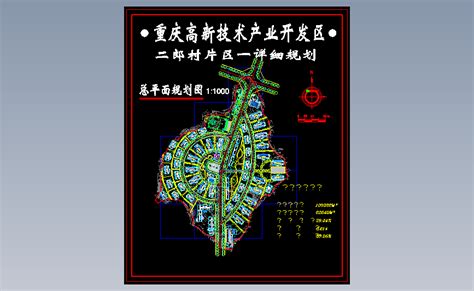 重庆地图-16_AE模板下载(编号:4455266)_AE模板_光厂(VJ师网) www.vjshi.com