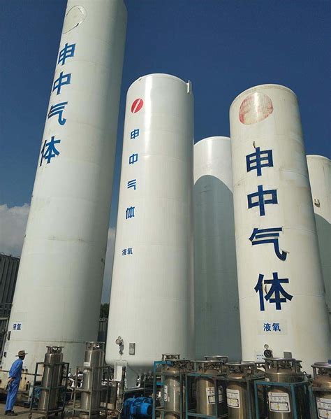 上海申中气体有限公司http://www.shszgas.cn-上海申中特种气体有限公司