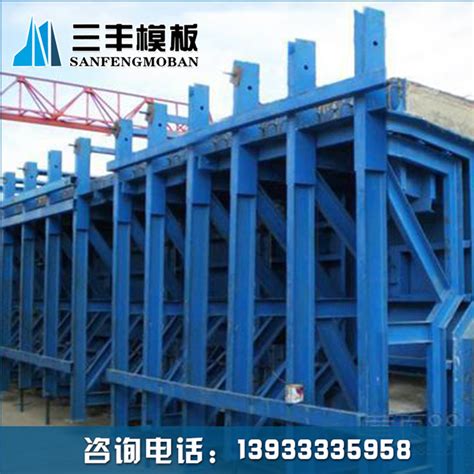 武汉钢模板(厂家,价格,加工) - 武汉汉江金属钢模有限责任公司