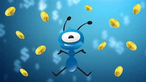 蚂蚁IPO重磅数据“发”了：68.8、688688、787688_凤凰网