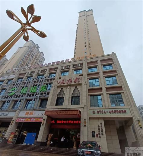 衡阳米粉-美食俱乐部-杭州19楼