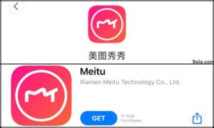 Meitu seeks to transform app into social media platform EJINSIGHT ...