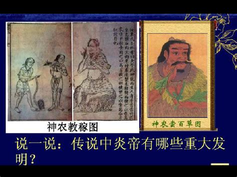 文明之美看东方丨为什么说中华五千多年文明是历史真实？考古学家这样说 - 延边新闻网