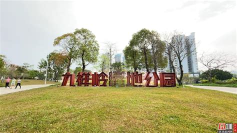 放空心灵的胜境——九祥岭湿地公园_深圳南山网-爱南山，就上南山网