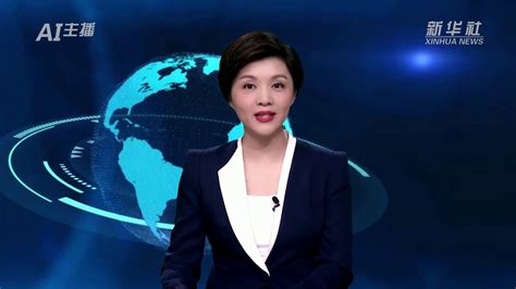 吉林省广播电视主持人大赛7月11日正式启动 - 封面新闻