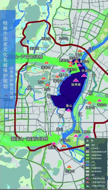 桂林市最新城市规划图,桂林市城市规划图,桂林2030规划图(第8页)_大山谷图库
