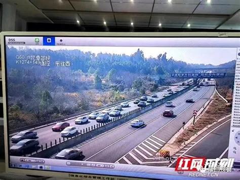 邵阳的司机朋友，注意啦！最新国庆湖南高速研判出炉 拥堵路段绕行线路一手掌握_流量