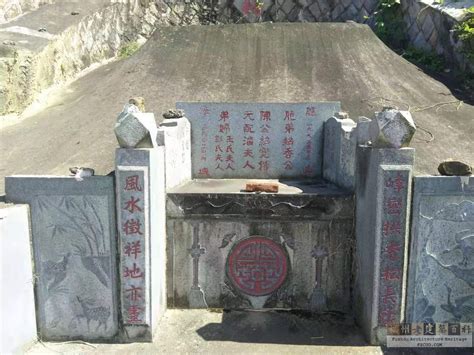 “一代帝师”刘崐之墓守墓人：为一声承诺，守了75年 - 深读湖南 - 湖南在线 - 华声在线